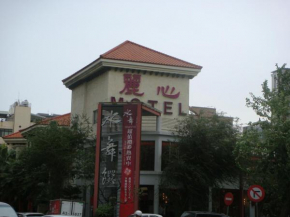 Li Hsin Motel  Taichung City